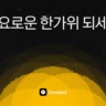 Removed 1 photo from the gallery · Photo 1